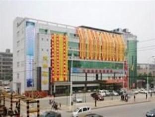 Hu Nan Okee Hotel Changsha Esterno foto